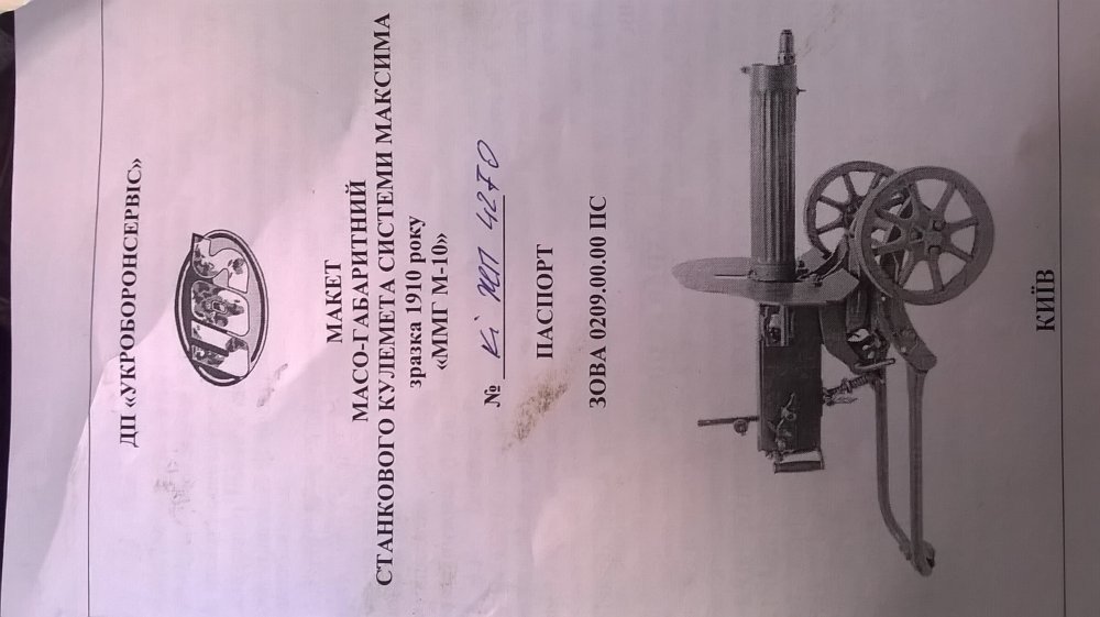 Copy of WP_20150203_010.jpg