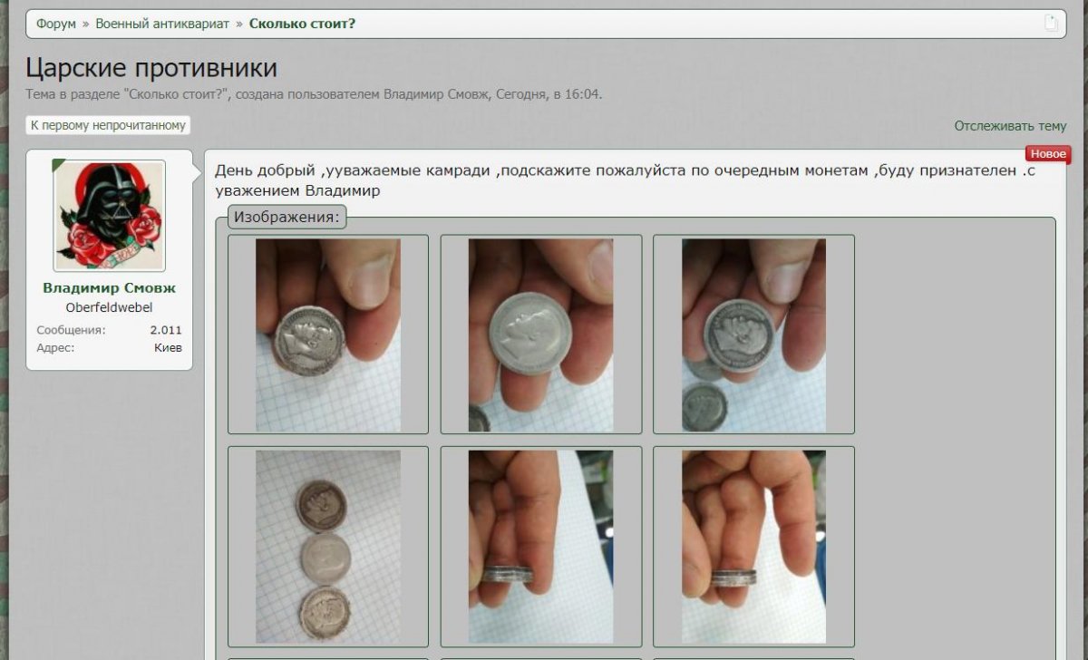ЦП.jpg