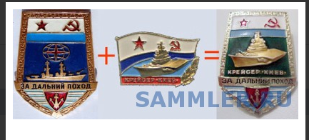 цпро.PNG