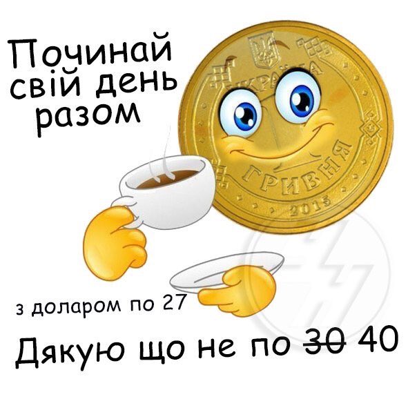 Cqch6oXWgAAaS1R.jpg