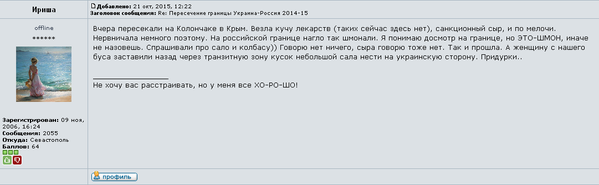 CR23FqlUAAAyjkj000000000000000000000000.png
