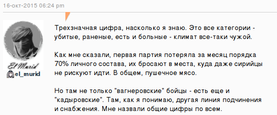 CRfgrmfXIAAOgGR.png