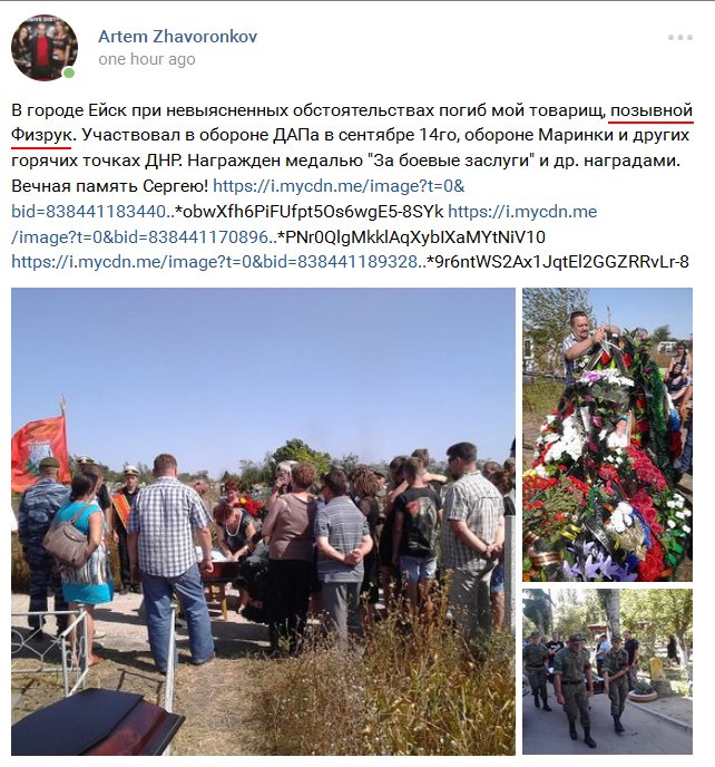 CrLH0iPWYAAjWc9.jpg