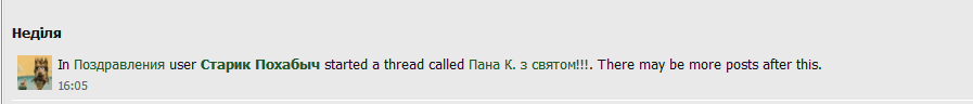 CropImage.png