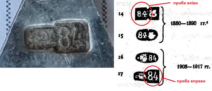 cross.png