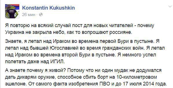 CRPuCjKUkAEu2e7.jpg