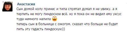 CRxMXXQVEAAQNiQ.jpg