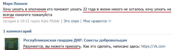 CS5_zosWwAA9f6d.jpg