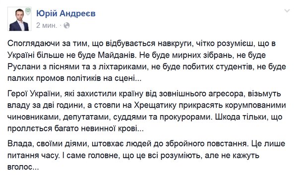CSaZqCEWsAA0qJ9.jpg