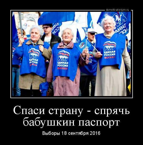 Csj974GWIAEJBDA.jpg