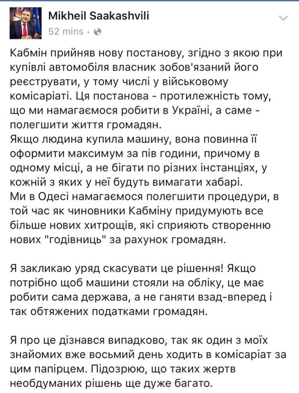 CSkQwOjWEAAcF5B.jpg