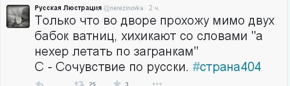 CSpDc3BXAAAXG7-.png