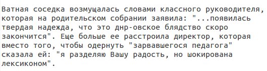 CsQf4L-WEAEqDN1.jpg