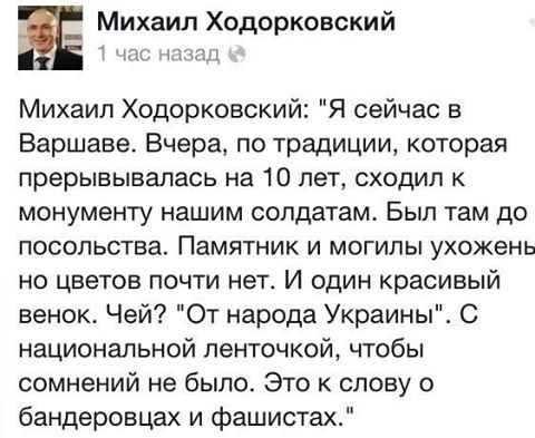 цу.jpg