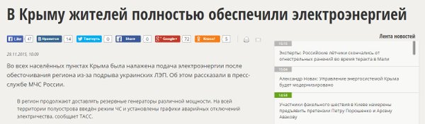 CU-ot_tU8AAc6VN.jpg