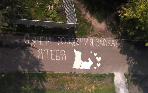 Cua8HMhWYAEc82w.jpg