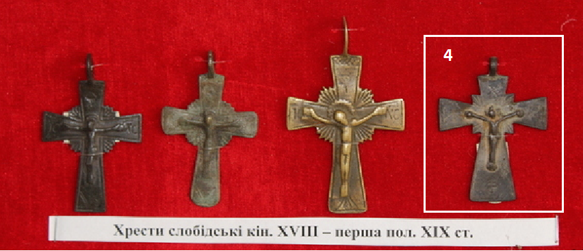 цук.png