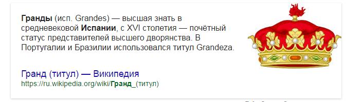 цукп.jpg