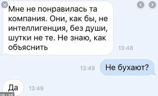 цуку.JPG