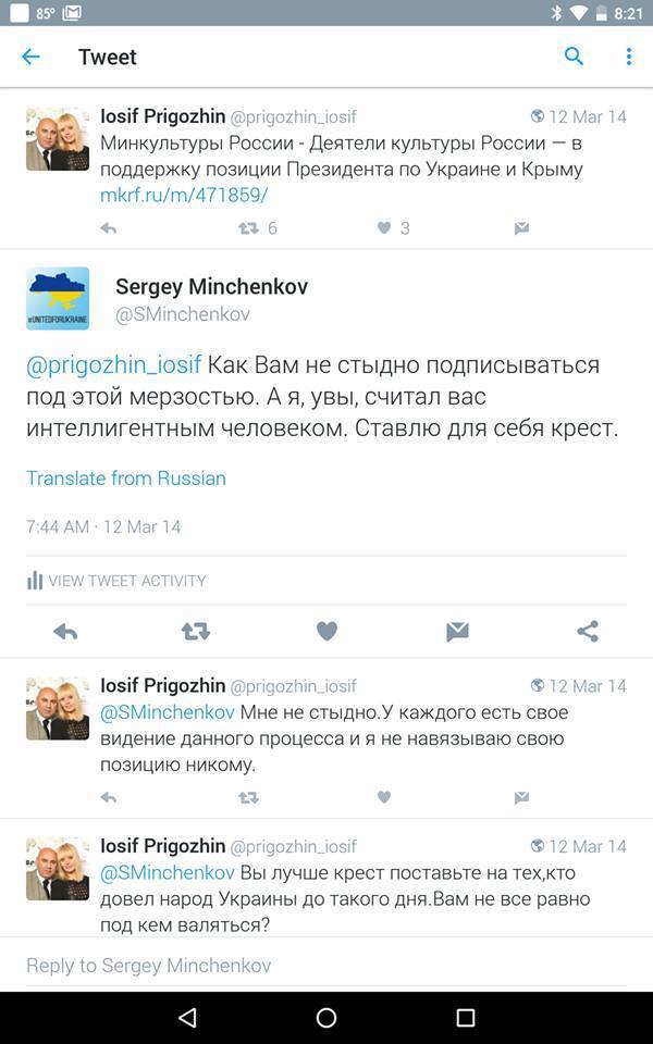 цув.jpg
