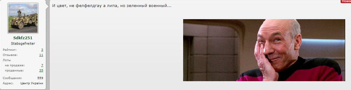 цвет.png