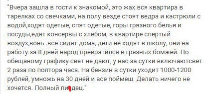 CVKTOVoXAAEOH7D.jpg