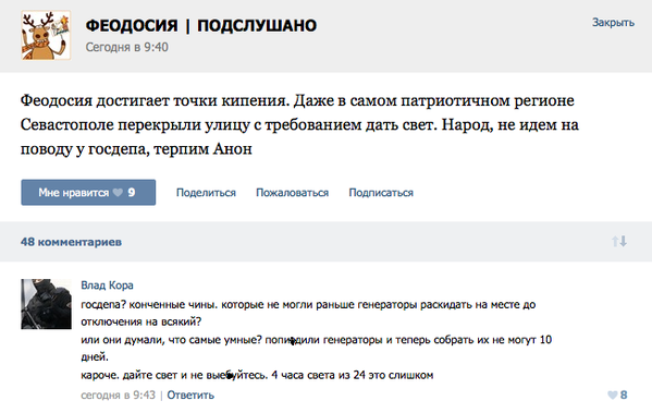 CVPVMYeWsAA5UlW (1).png