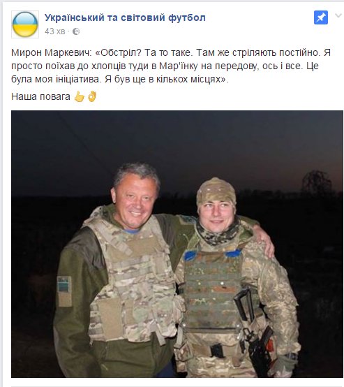 CvUoPdvWgAI4ipJ.jpg