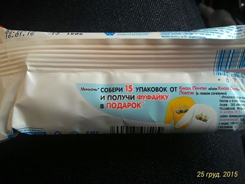 CXI2yc8WEAA2cXw.jpg