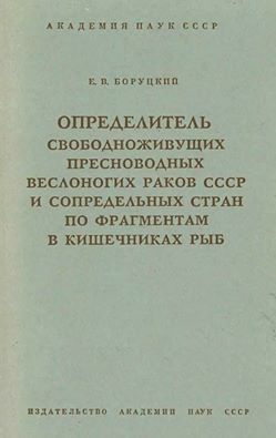 CxJ5CbhXUAAGJRq.jpg
