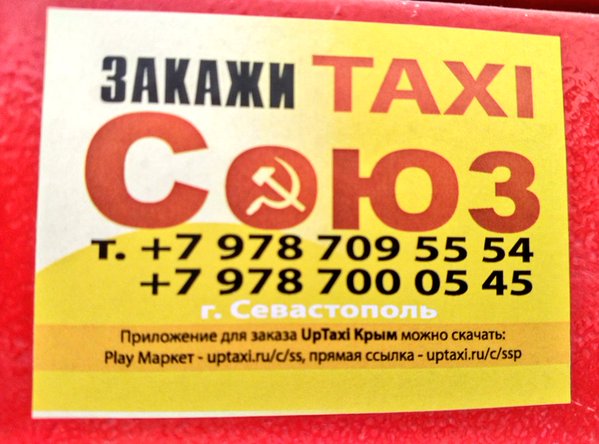 CXYl_KkUkAEv5QN.jpg