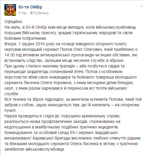 CysMPG0WIAI7sEG.jpg