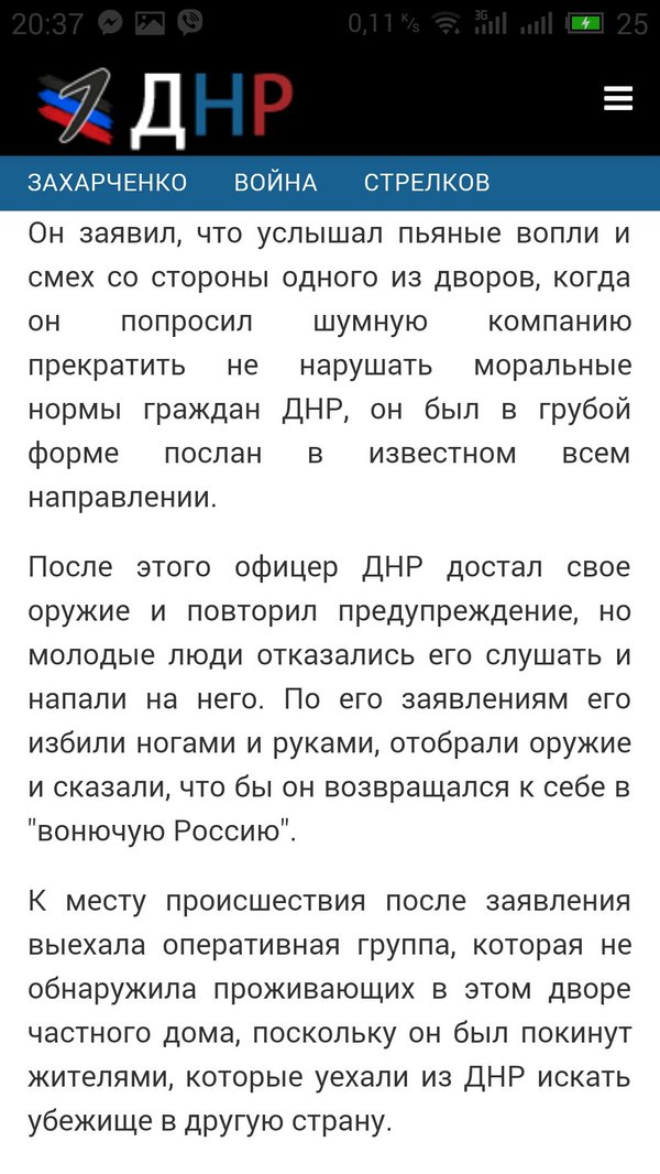 CZGpLA-WEAAULNm.jpg