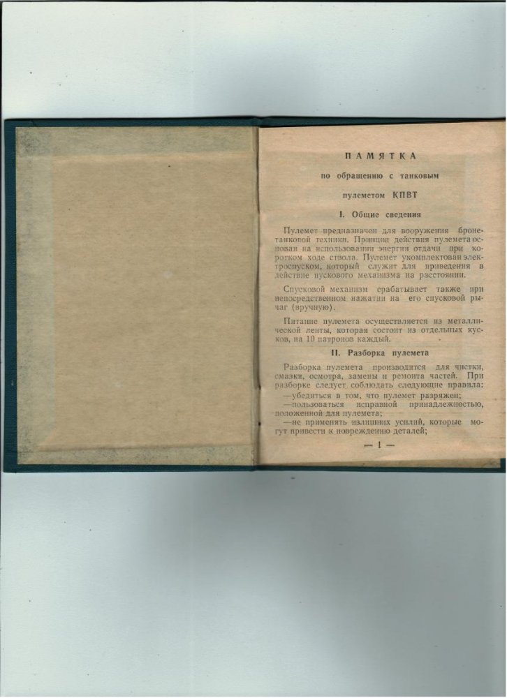 d 001.jpg