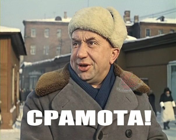 д-698551.jpeg