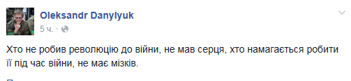 Д.png