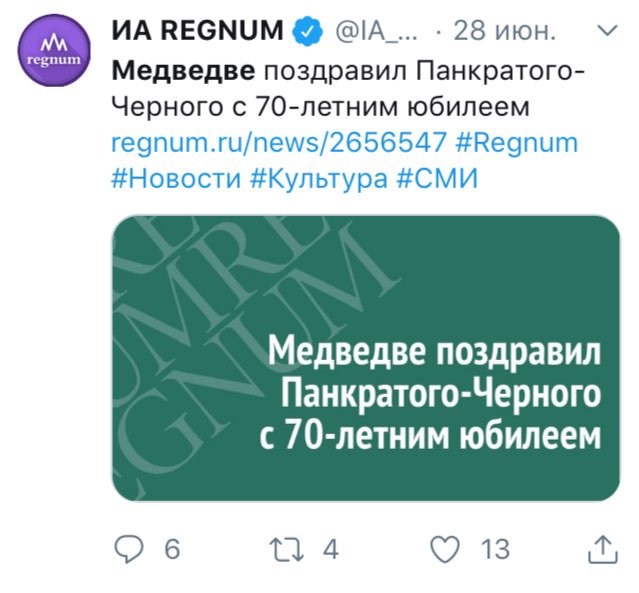 D-TGYeLWsAEYBZb.jpg
