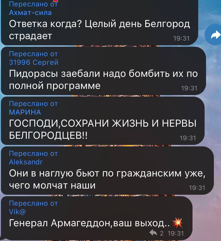 D04C8198-9800-464C-A227-A5BCA58C63F8.jpeg