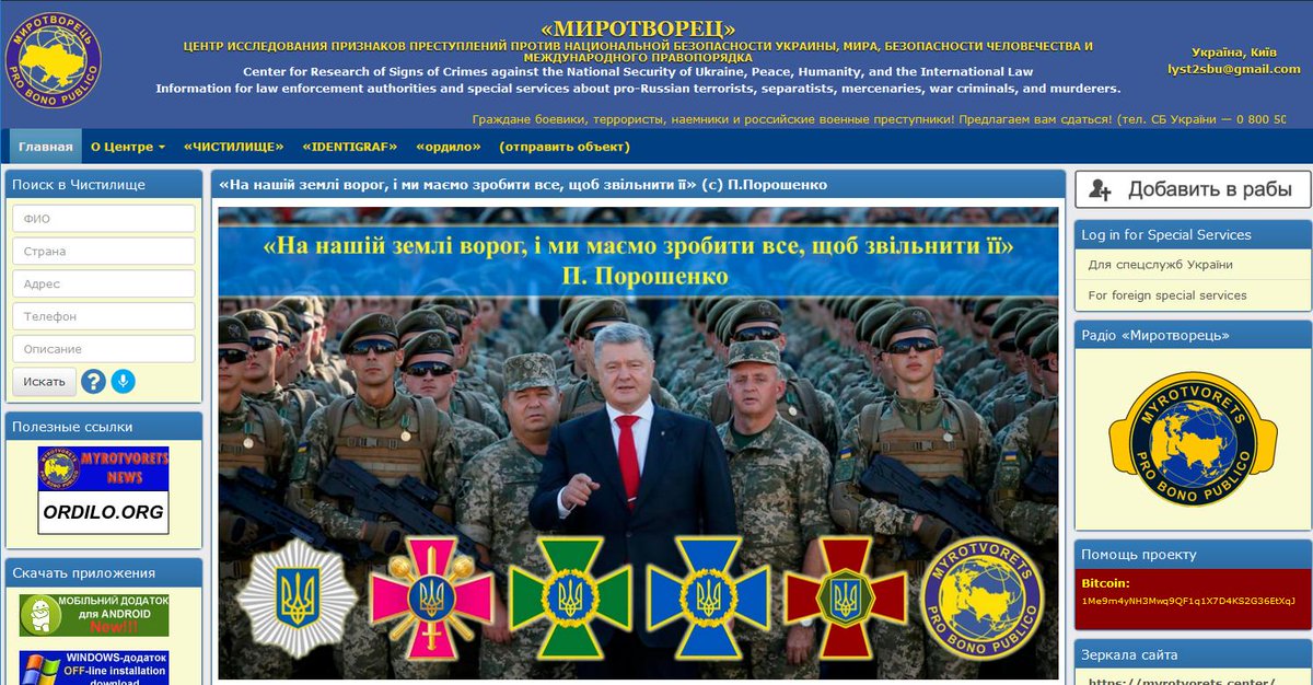 D0adMIeX4AANQPN.jpg