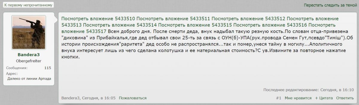 д1.jpg