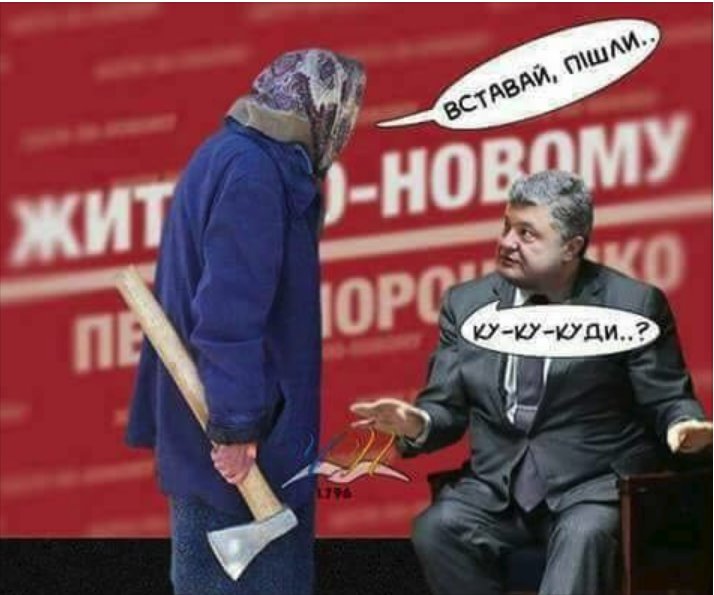 D1Itk51WsAAeT3F.jpg