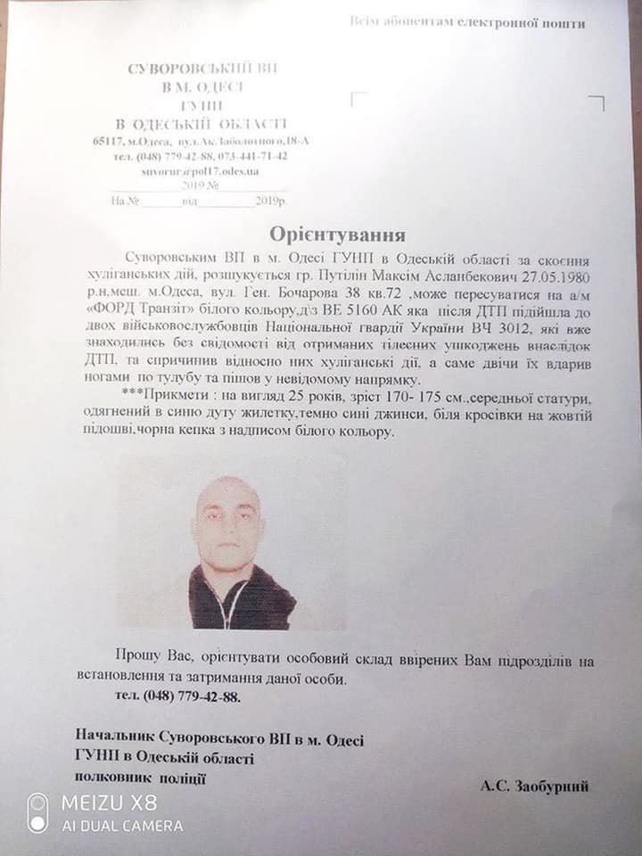 D2_BG4kXcAMbAqV.jpg