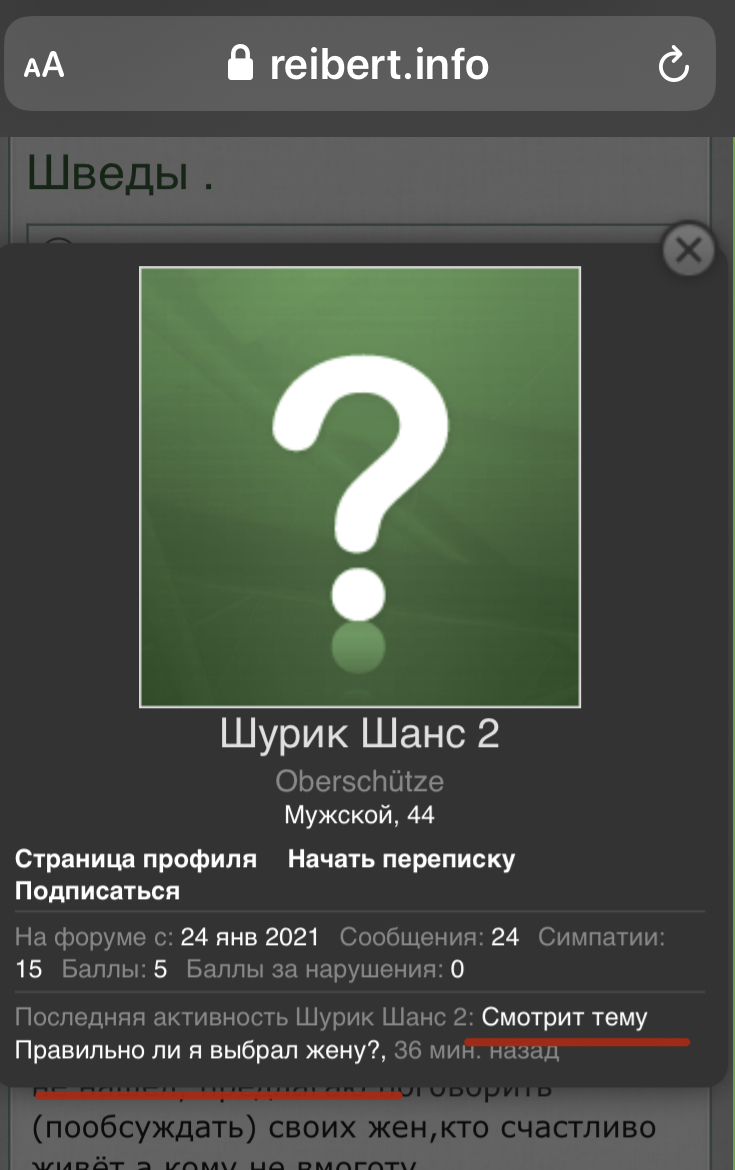 D352BC64-2883-4B58-AA6D-7C5FDF82E084.jpeg