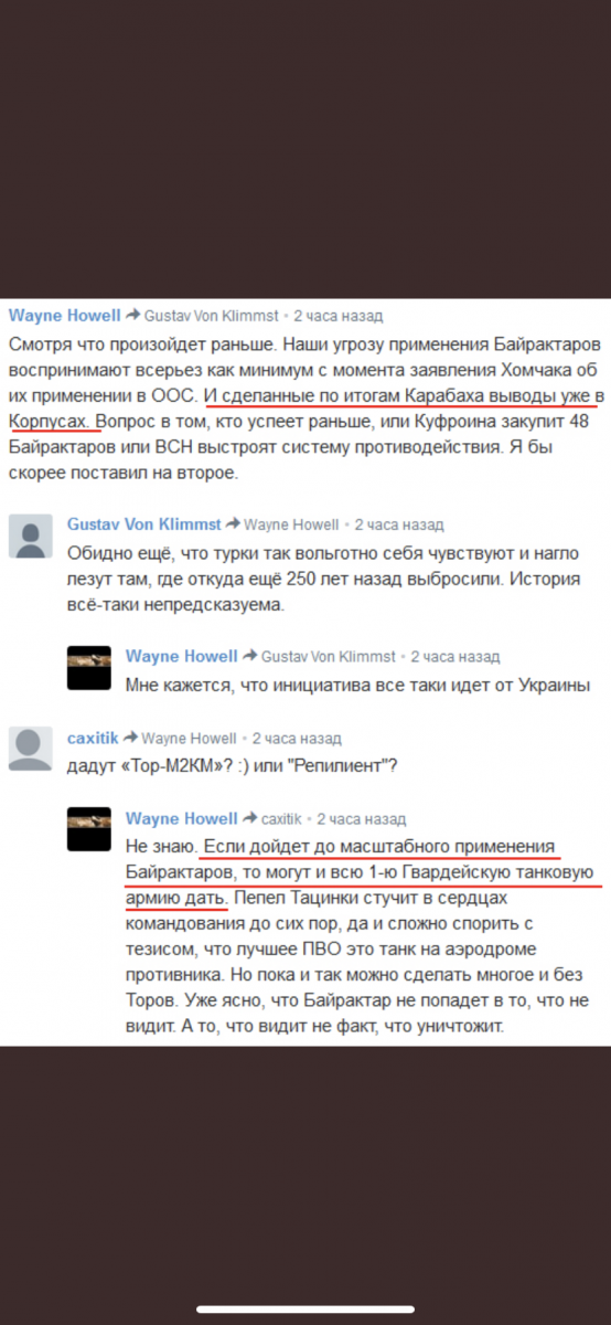 D364A160-056E-4D2A-859C-D3F50AA5C1EC.png