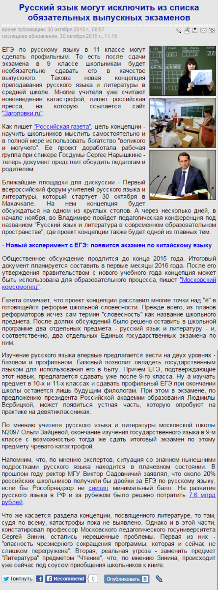 d38d6616fd4e.png