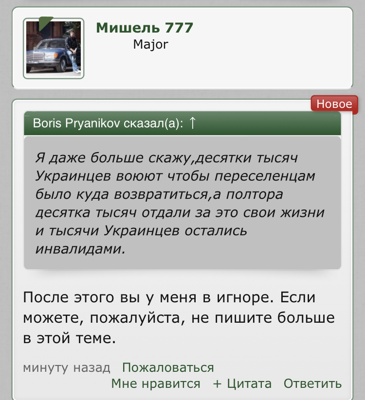 D48B44CD-A270-4BFD-849A-6ECBC6A90541.jpeg