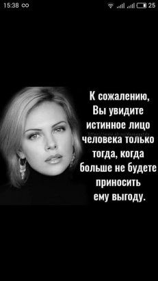 d4ca1af0471a3f9f03d22de2e8e32bb0.jpg