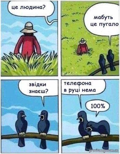 d4dea78cc6fc371b342b0d808046fa7e.jpg