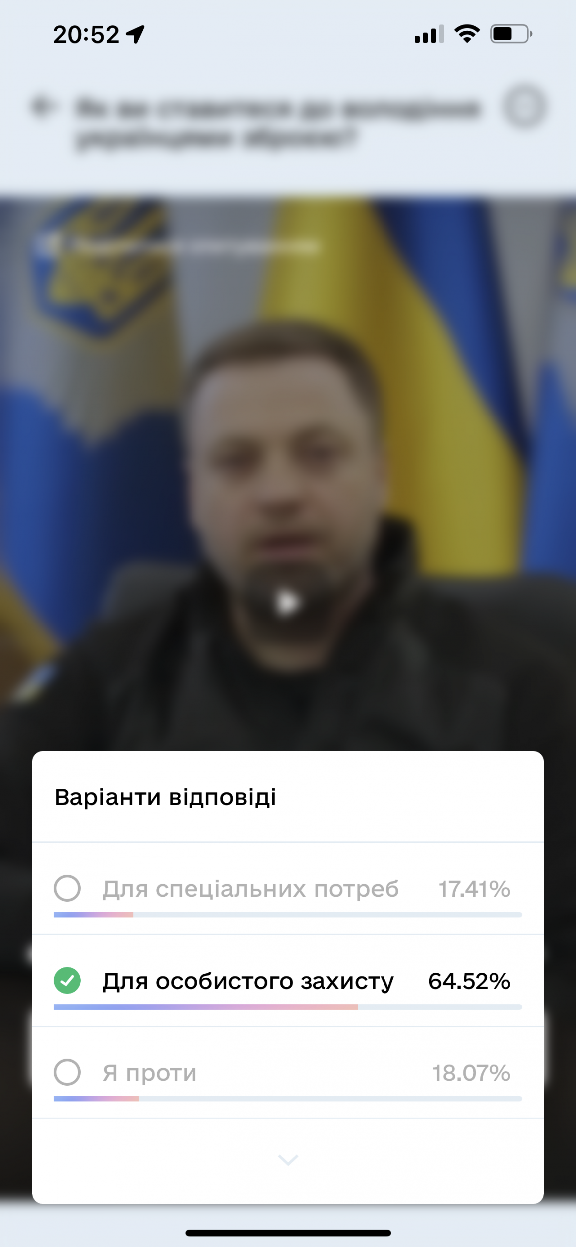 D525F0F9-C0E4-48B9-B710-341FD60C0AA5.png