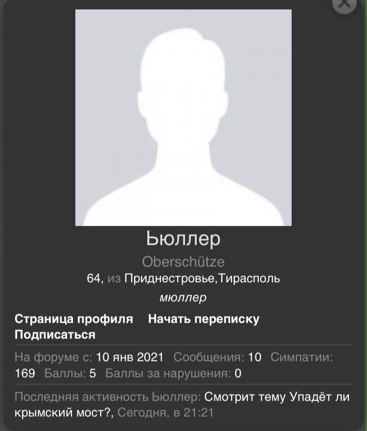D5CE04C6-2732-48E7-BC51-E006D8A7B2FF.jpeg